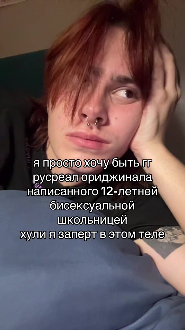 @тгк: сдвг и ерунда