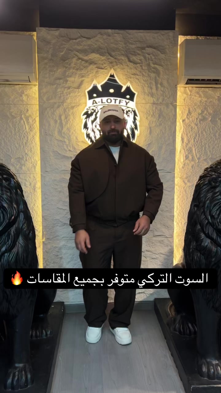 @Ahmed Lotfy
