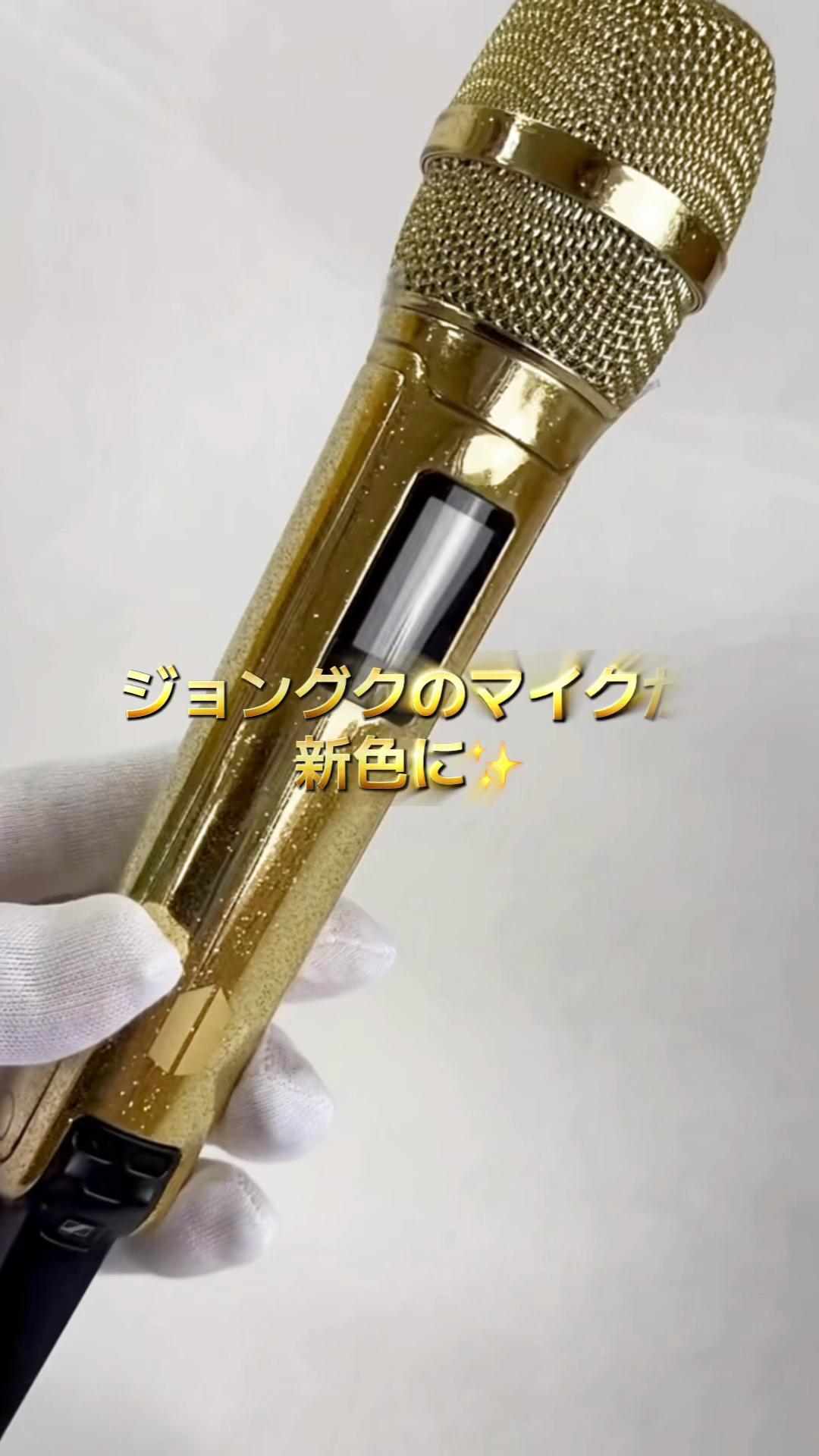 @➴⡱ ぐくまめ .:* *̣̩ ⸝⋆ ♛