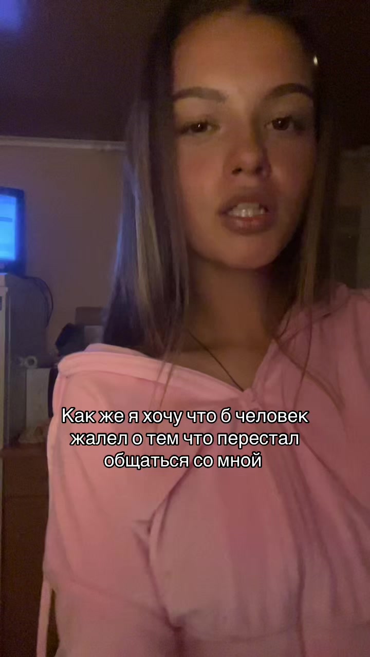 @Абрикос