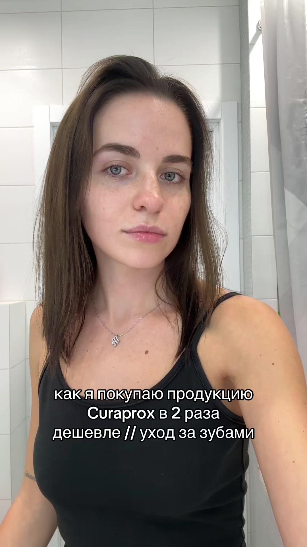 @Katya