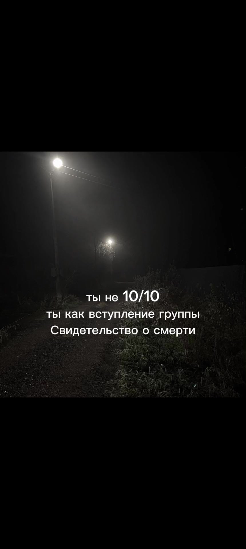 @qwerti
