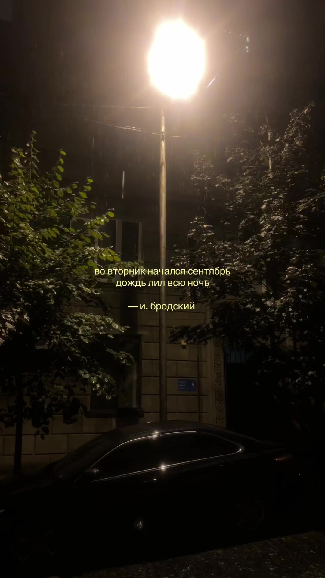 @дурно пахнут мертвые слова