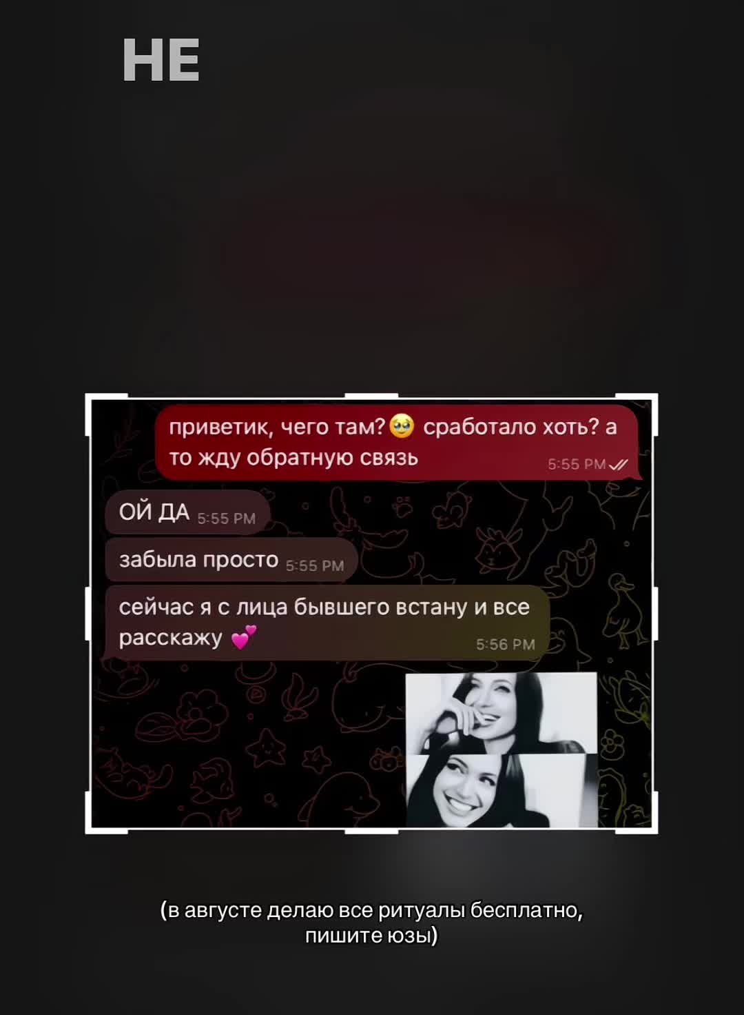 @prtarr0tka