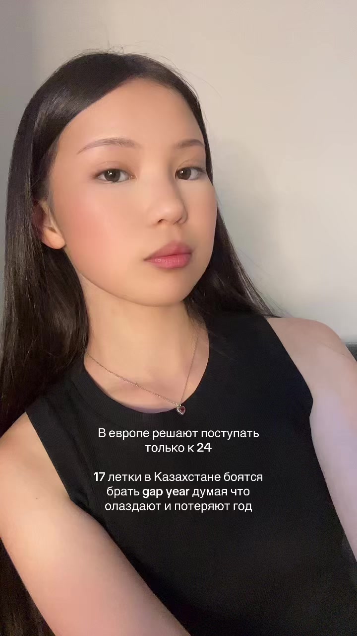 @тгк:фатимушка🐈&zwj;⬛