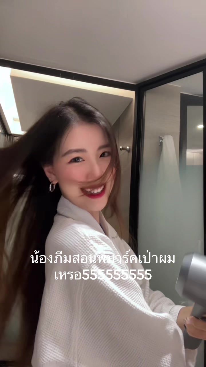 @Fahhhstd