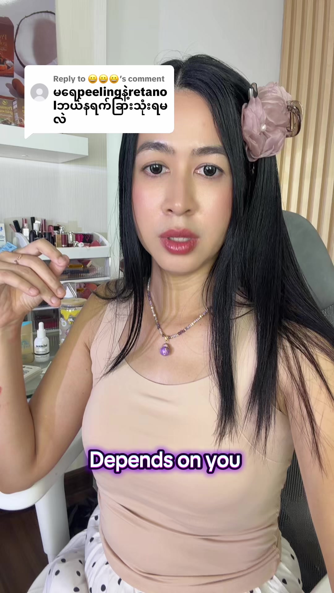 @Catherine Thal for Lady