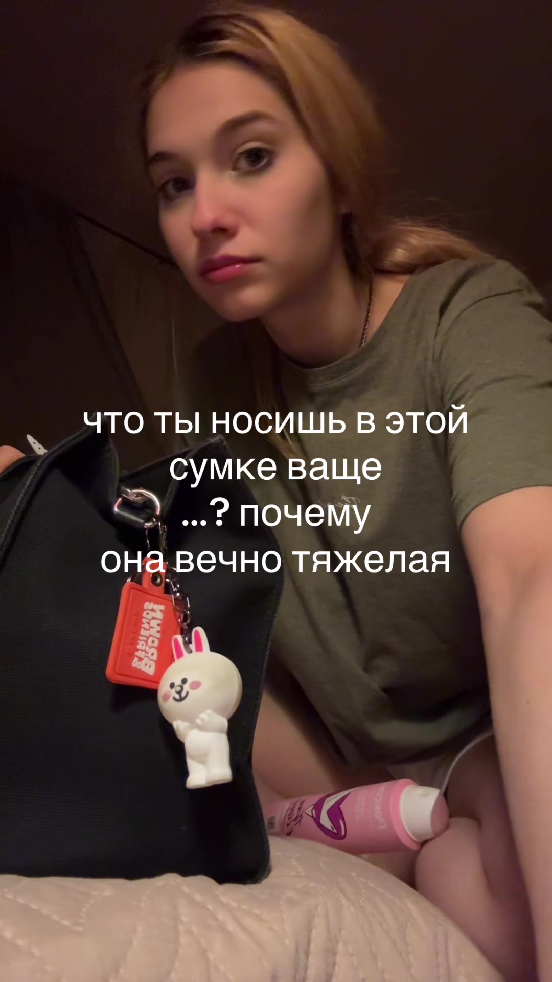@ли