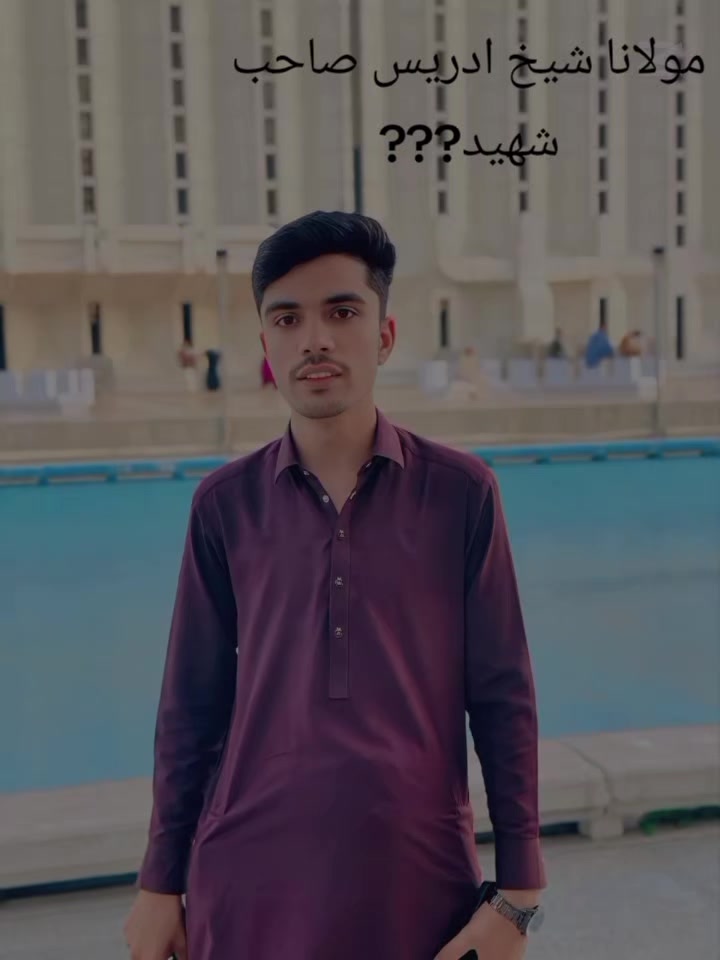 @Shahab Ahmad 275