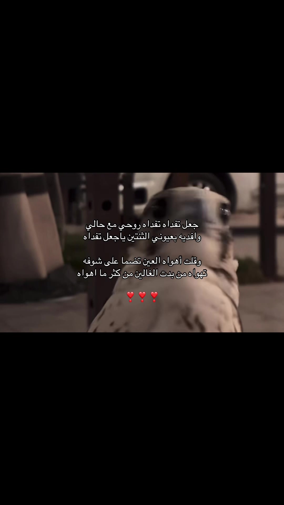 @سـويّـر