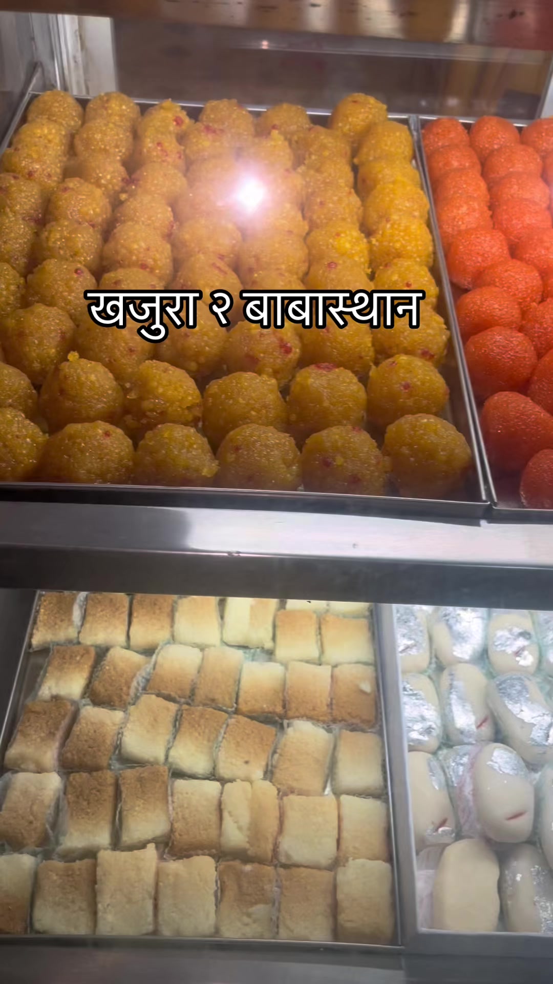 @Tara Pun Mahatara