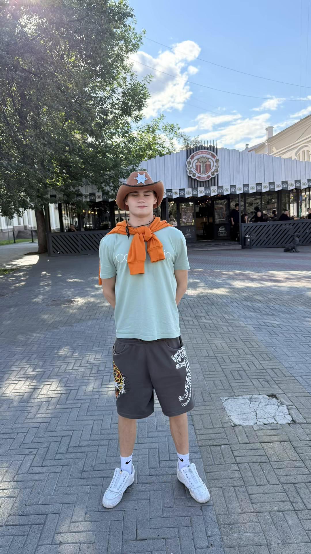 @sevchik.дикий