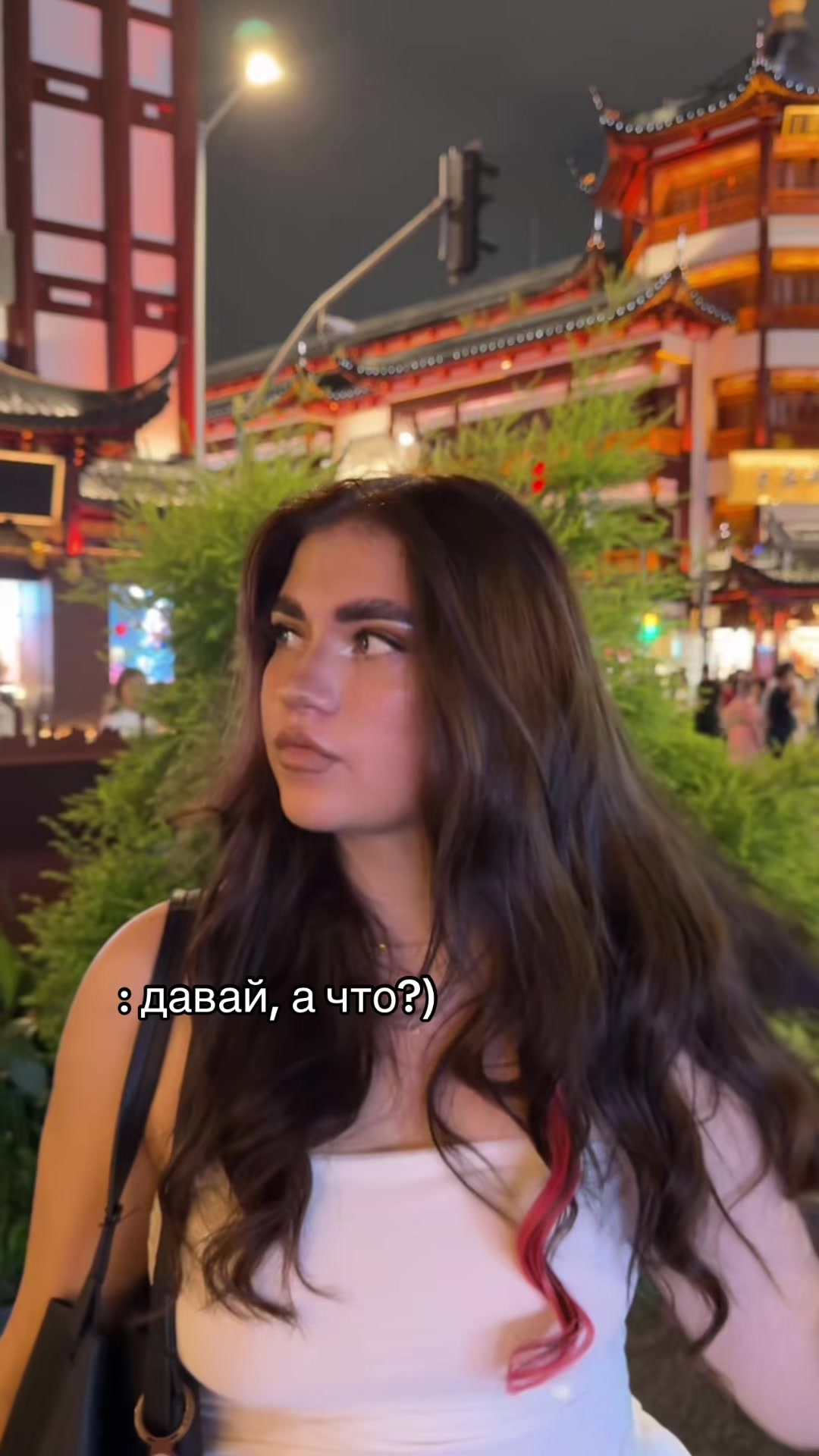 @✨дмитриевна рина