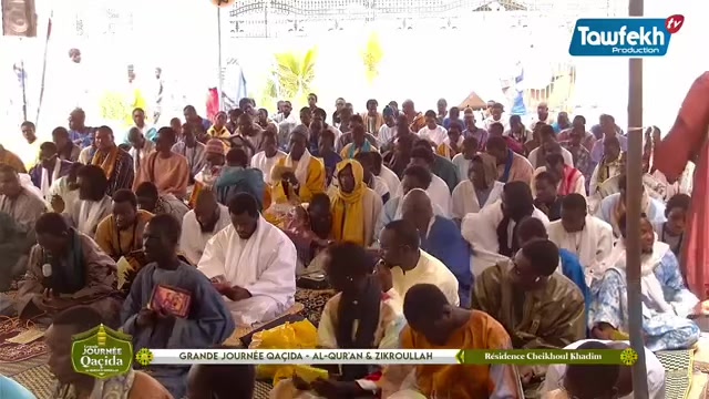 @Serigne fallou tine khassida