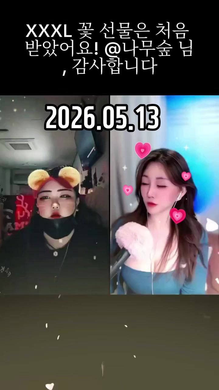 @ððì늬찚ëë
TVðð°ð·ð2026ðð
