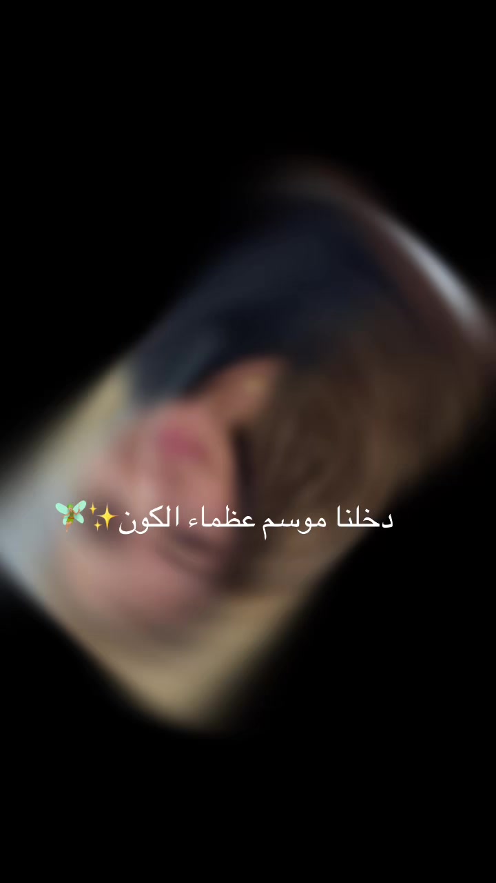 @Nihal Awad