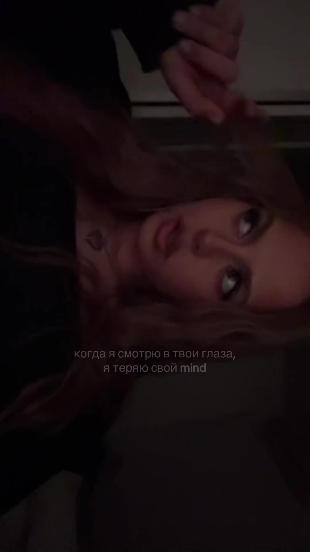 @Карина 🍸