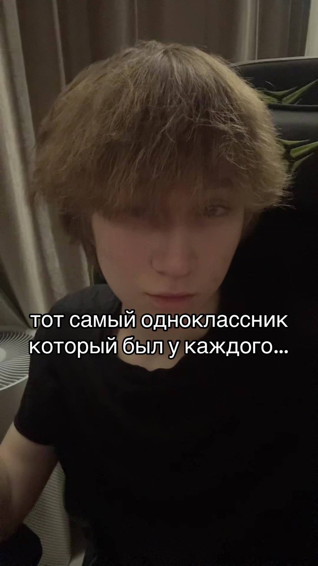 @ТГК:Amorf1n+