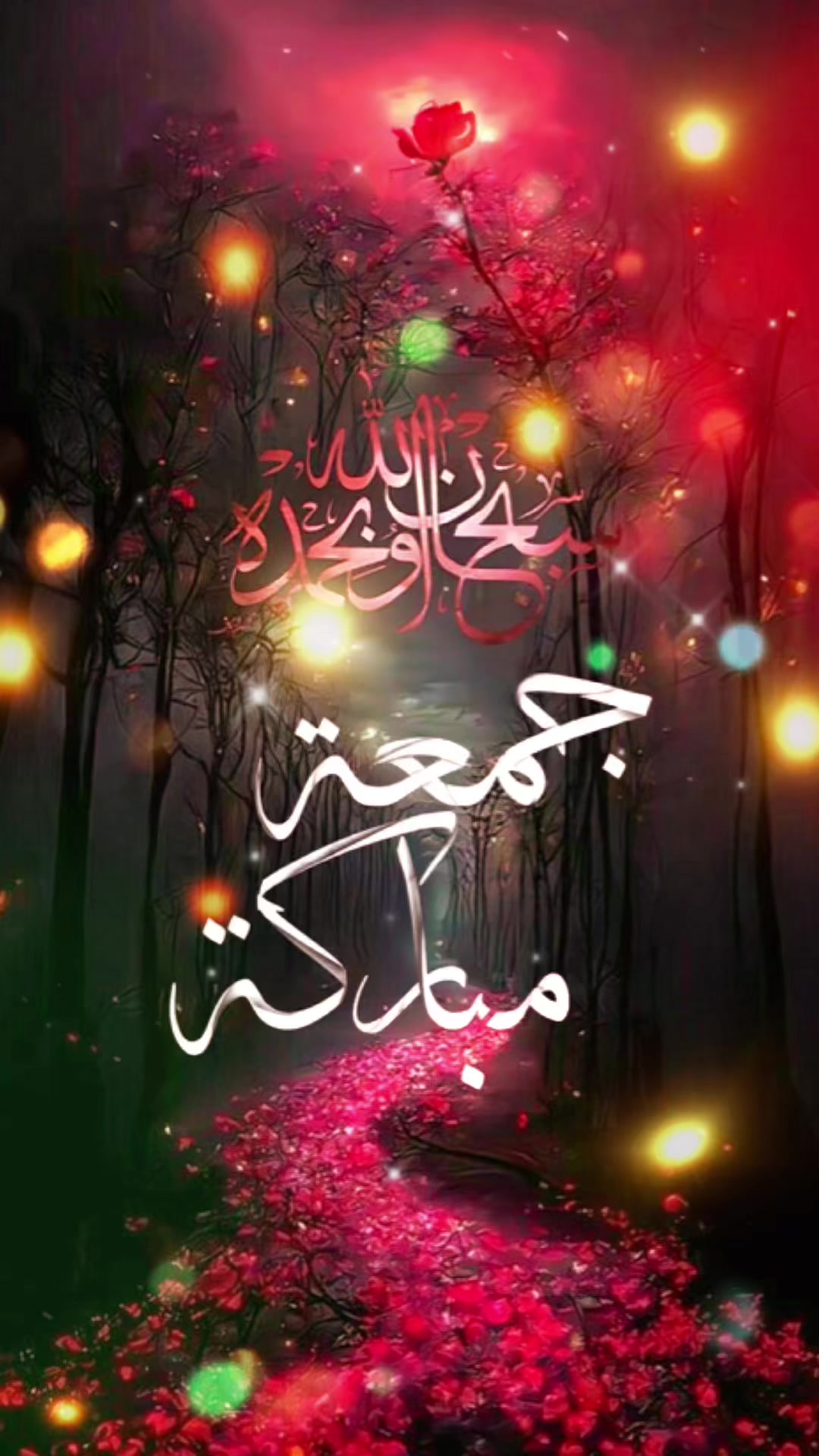 @الليل الحزين