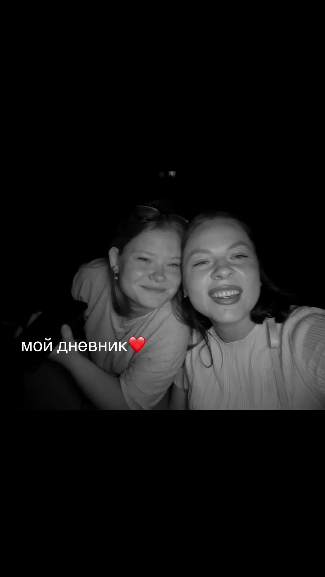 @Арина Никонова