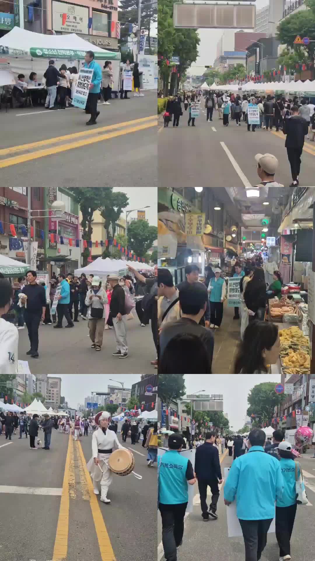 @익스모빌/김동석