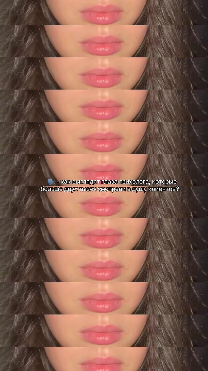 @Психолог Марьяна🪷