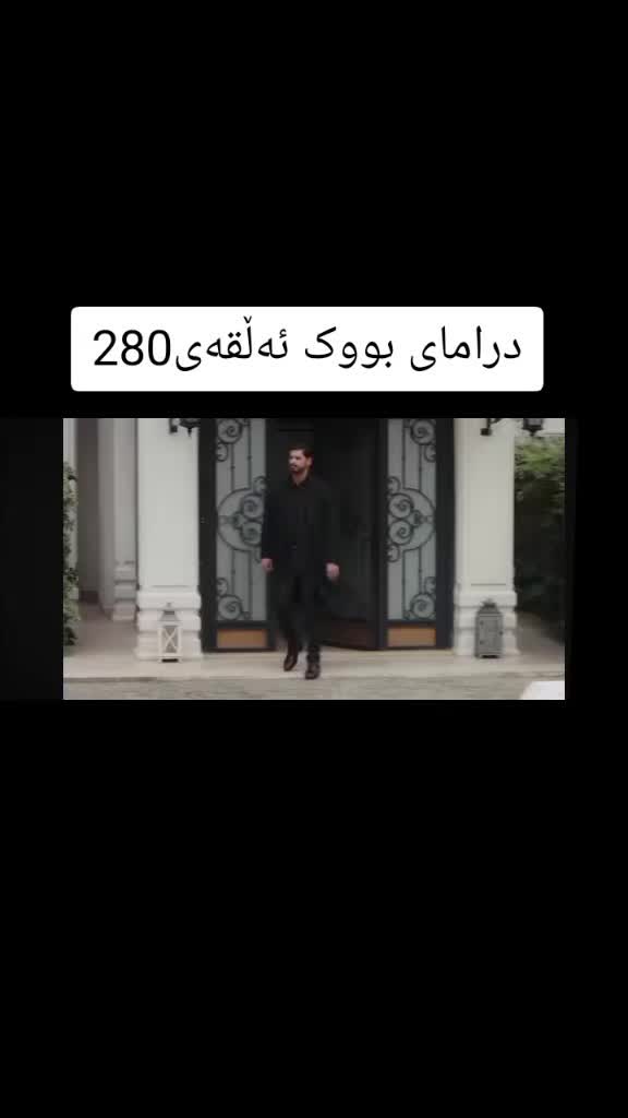 @چاو ڕەش🩶چاو قاوەیی