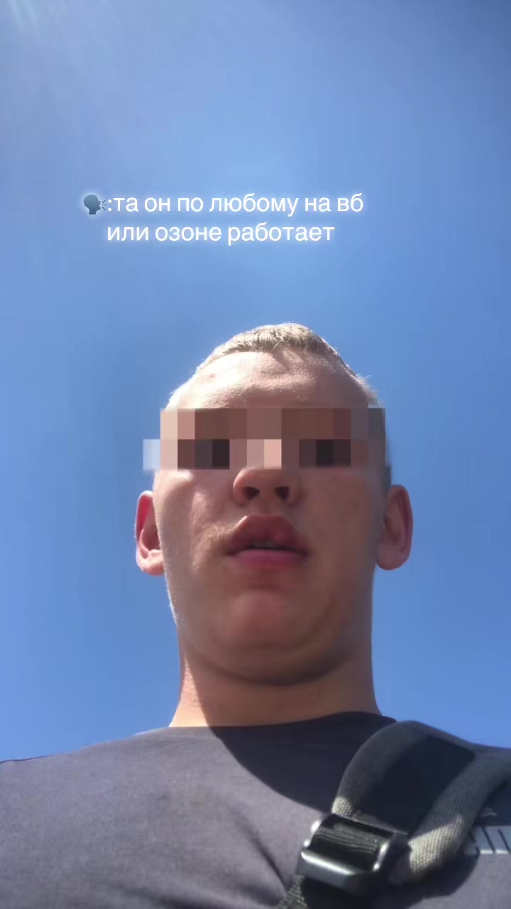 @Максим Миронов🇷🇺