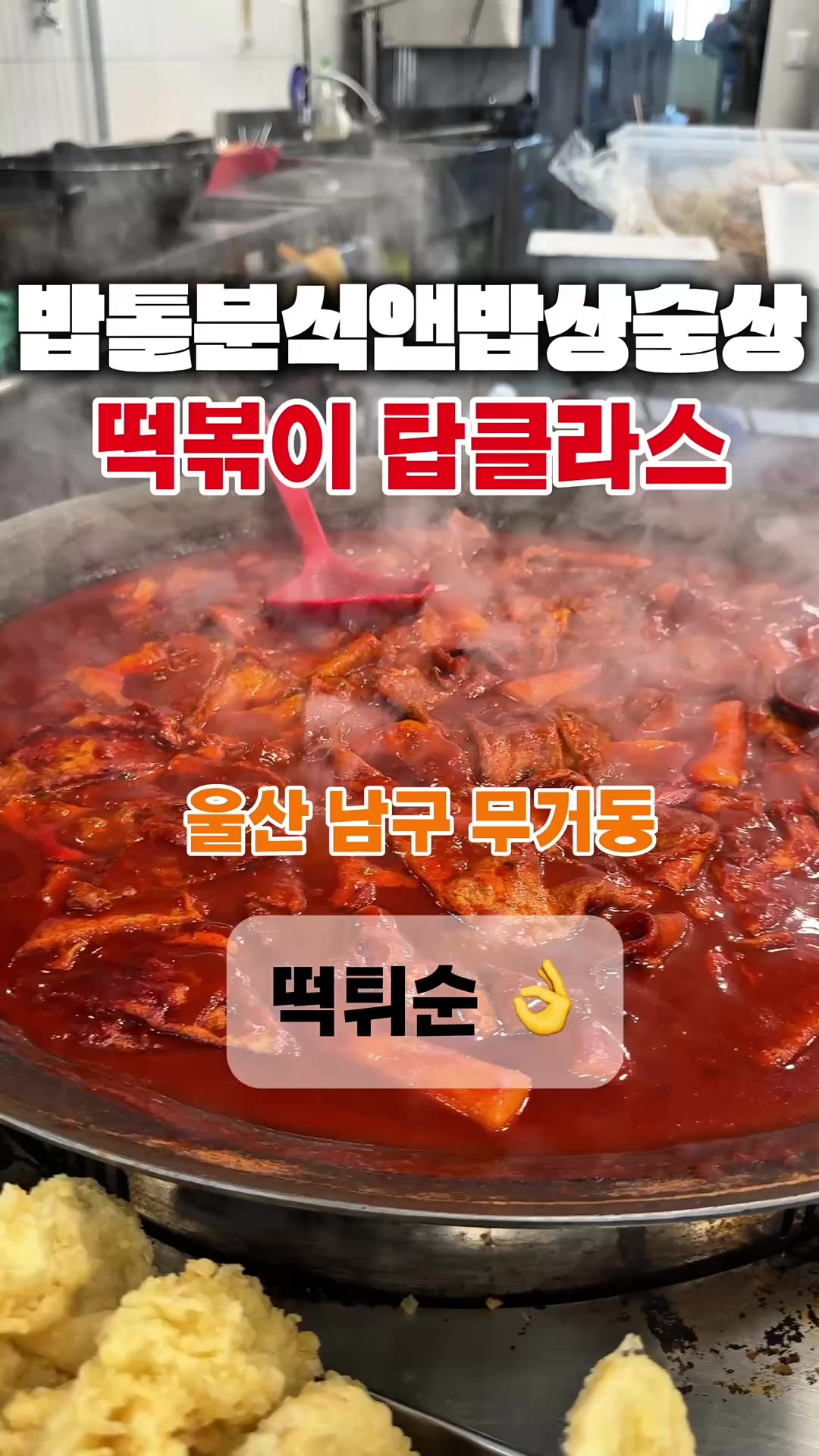 @무상훈
