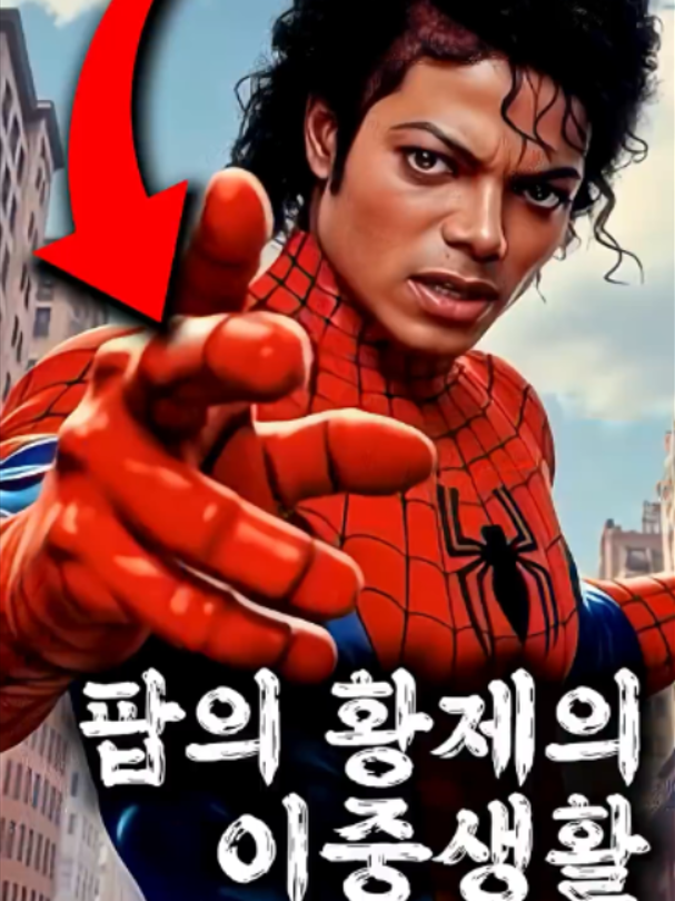 @민서2081745167235
