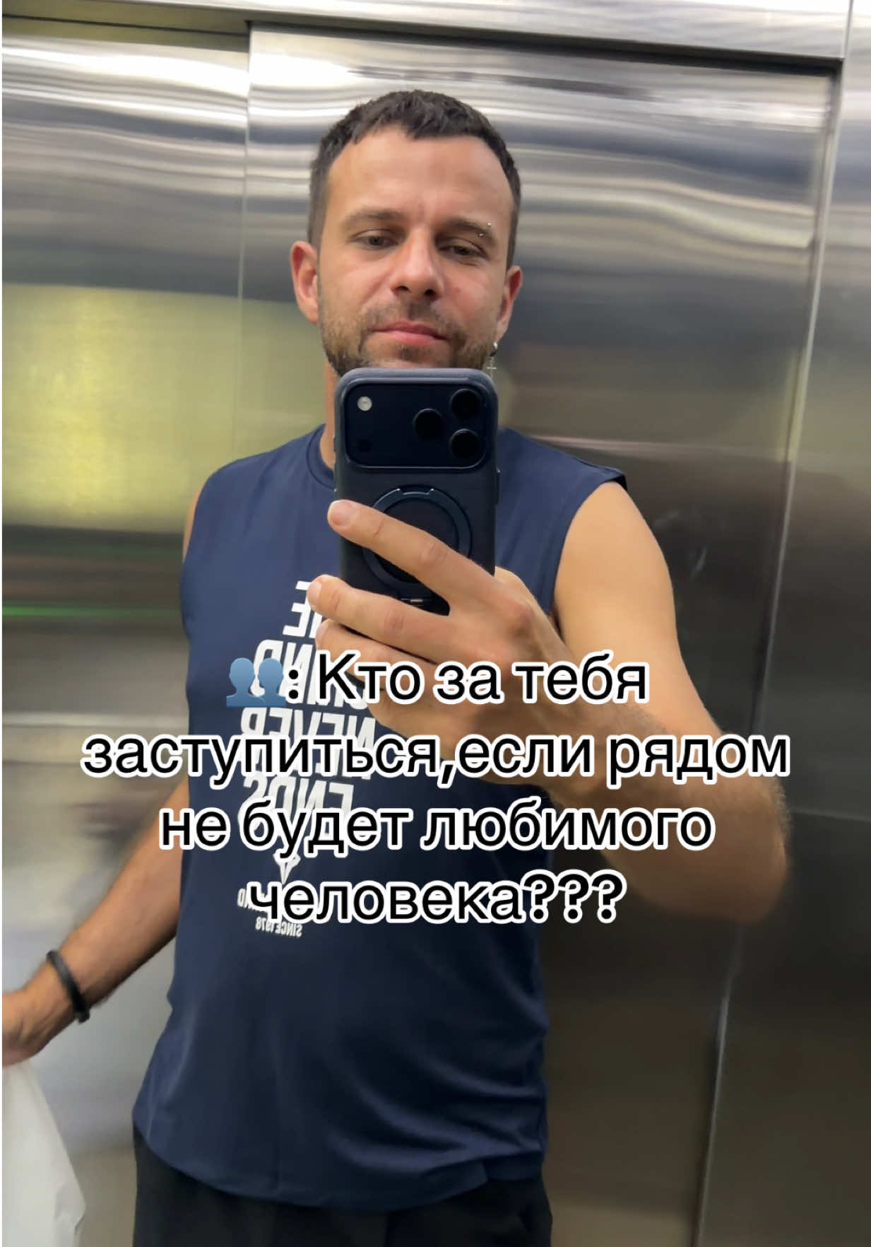 @Андрюша Lucky