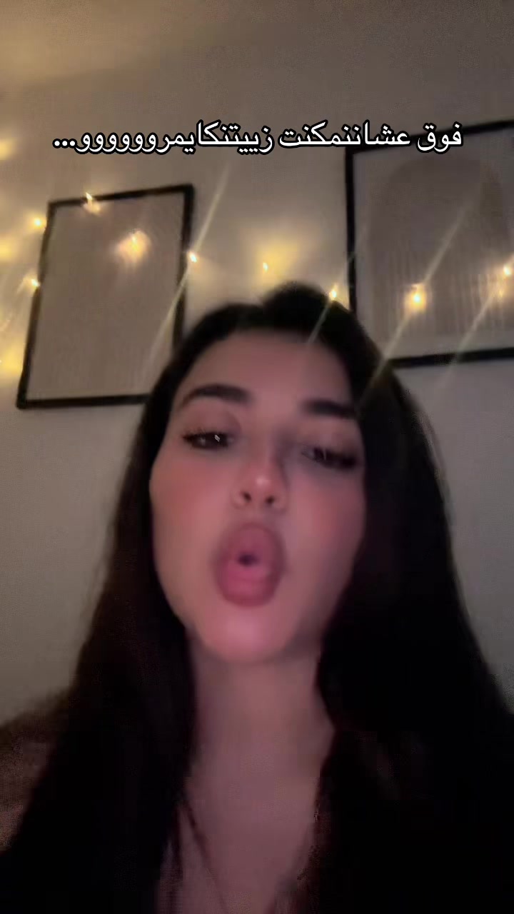 @ruru๐ุฑูุฑู