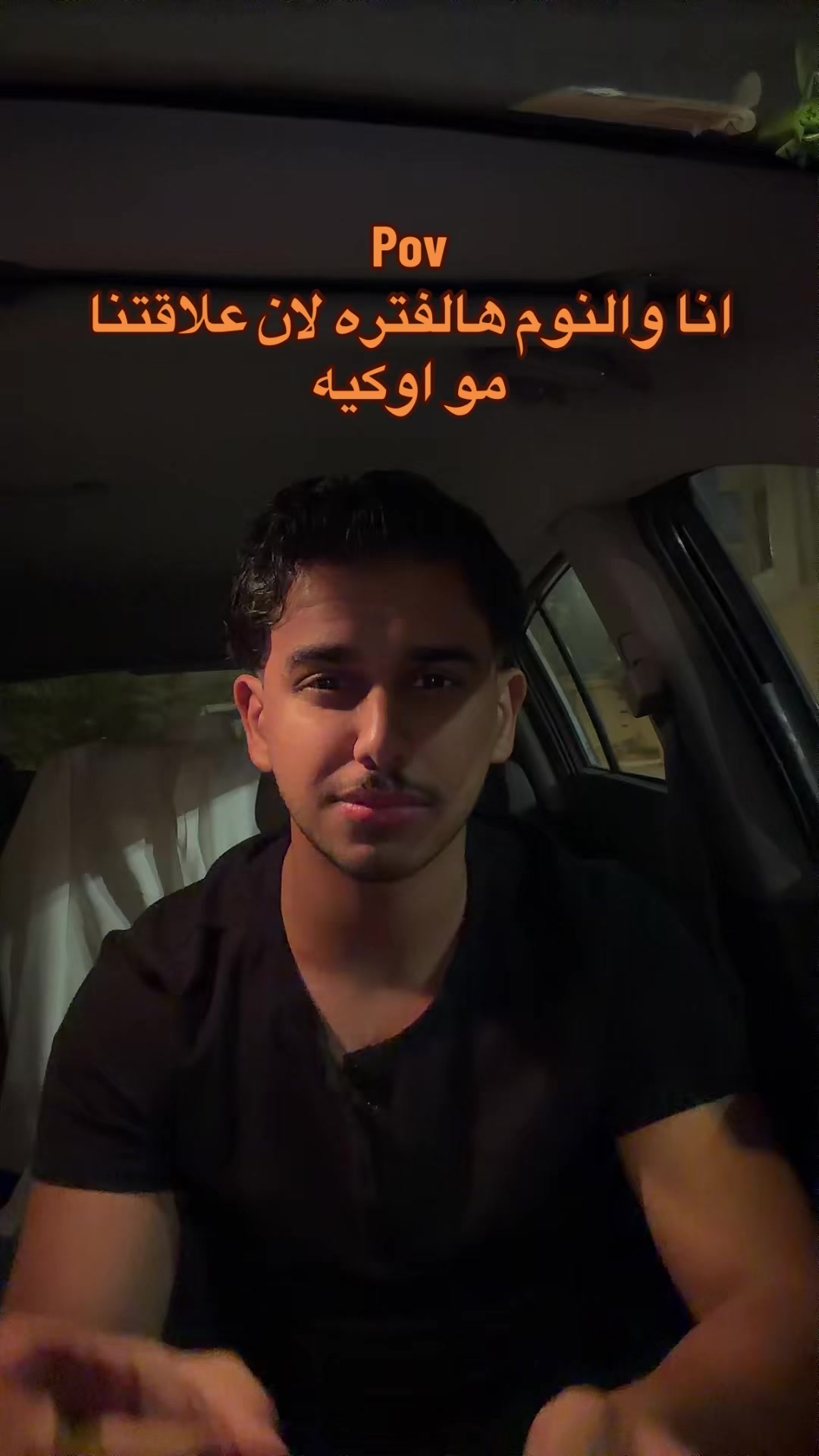 @ابو حميد | محمد