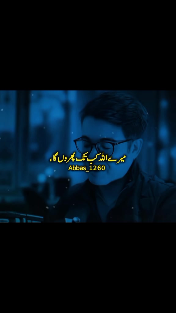 @Haji Sudheer Ahmed