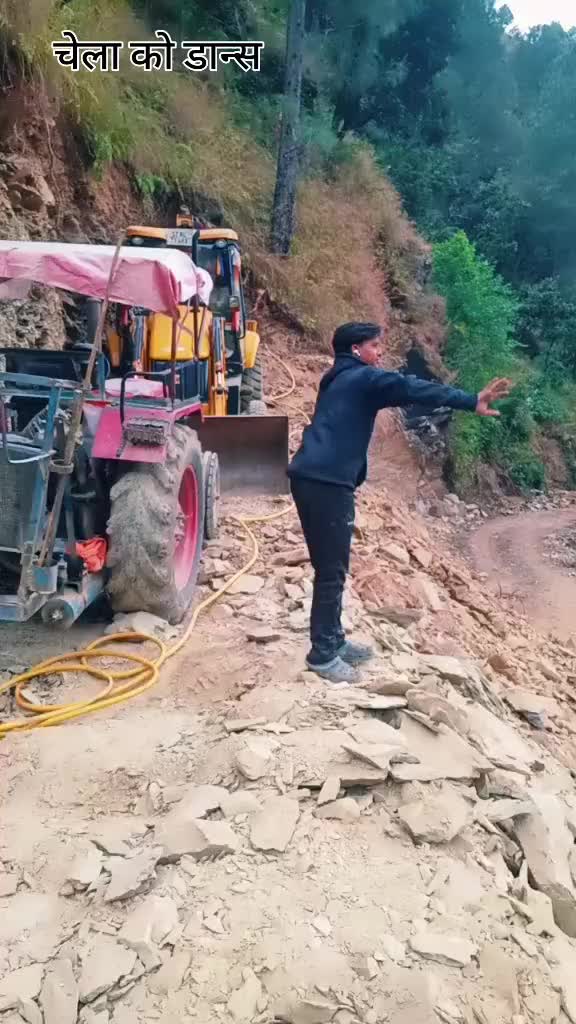@sandeep khadka 94116