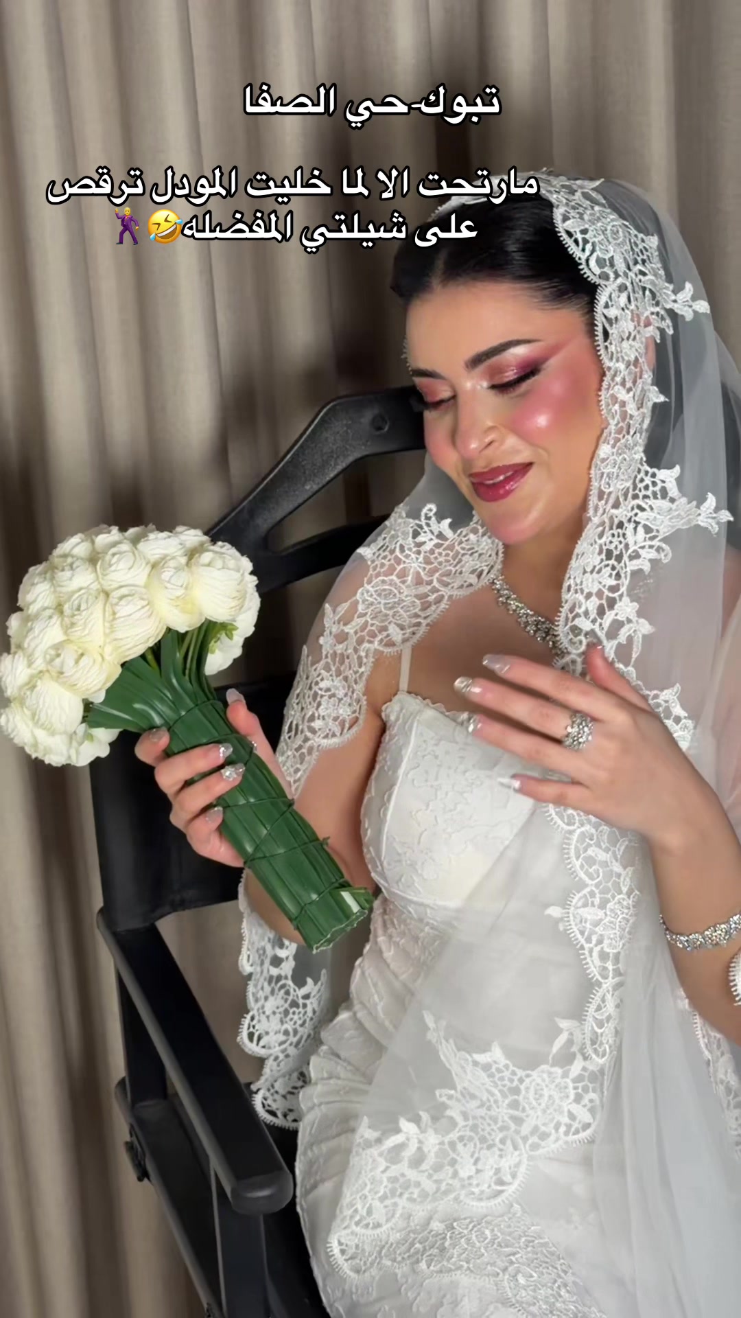 @صـالون عبير .