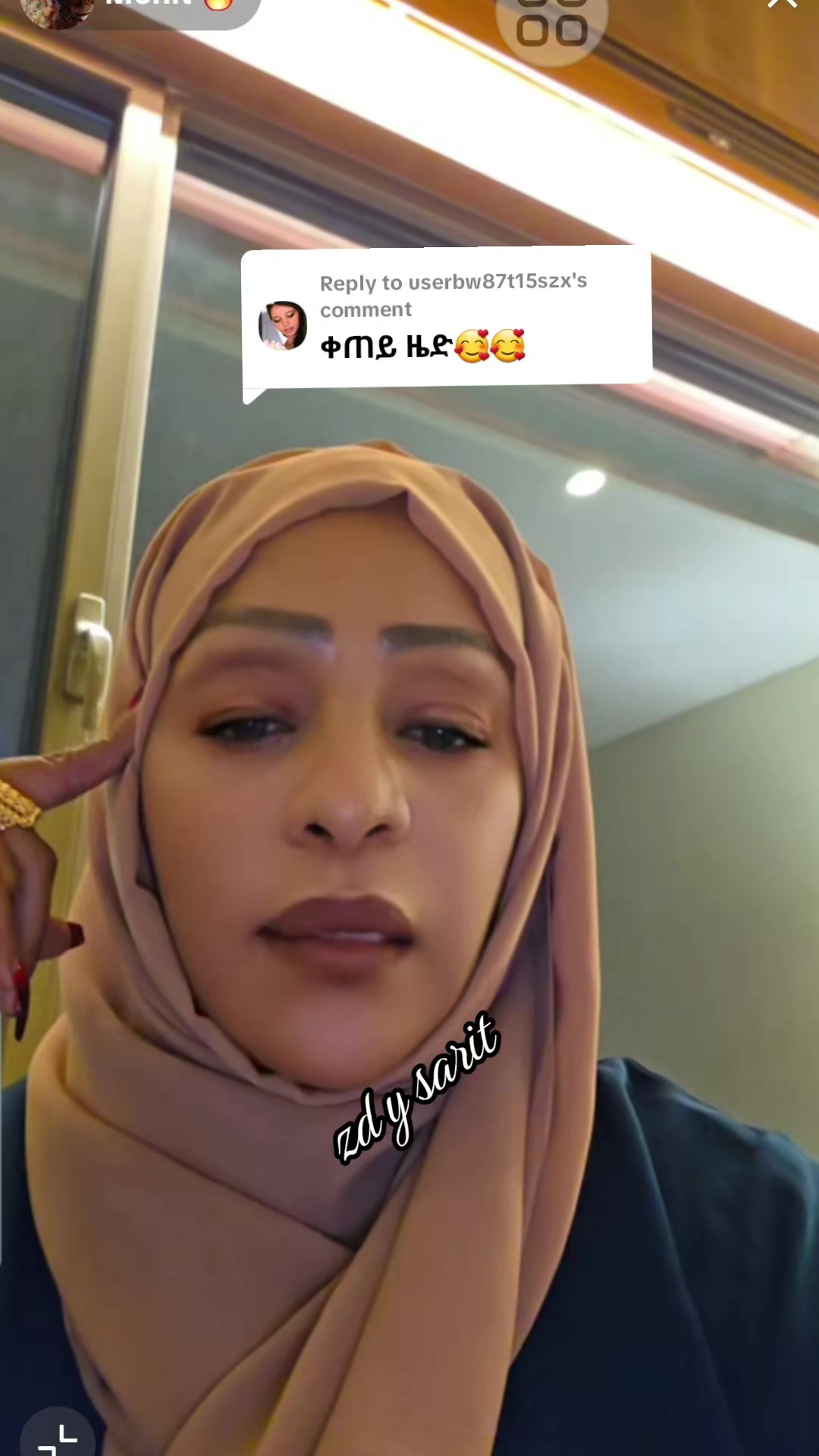 @ዜድ ወሎየዋ የሳሪቲ እህት💸🔥
