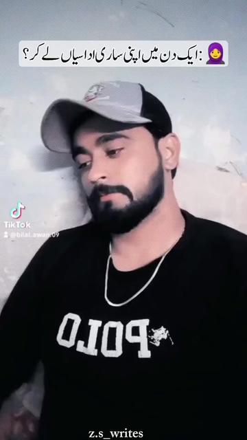 @Bilal Awan 👑😎