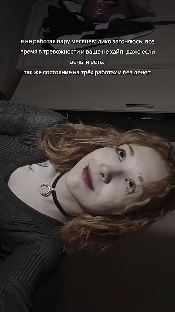 @коньяк с цветами