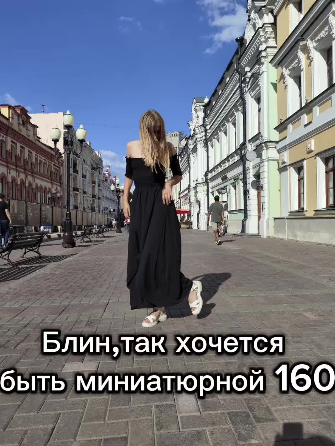 @Maryyy_1