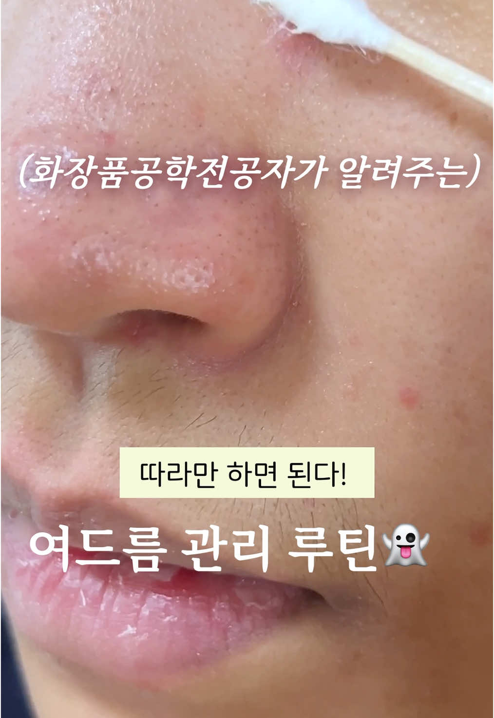 @서현