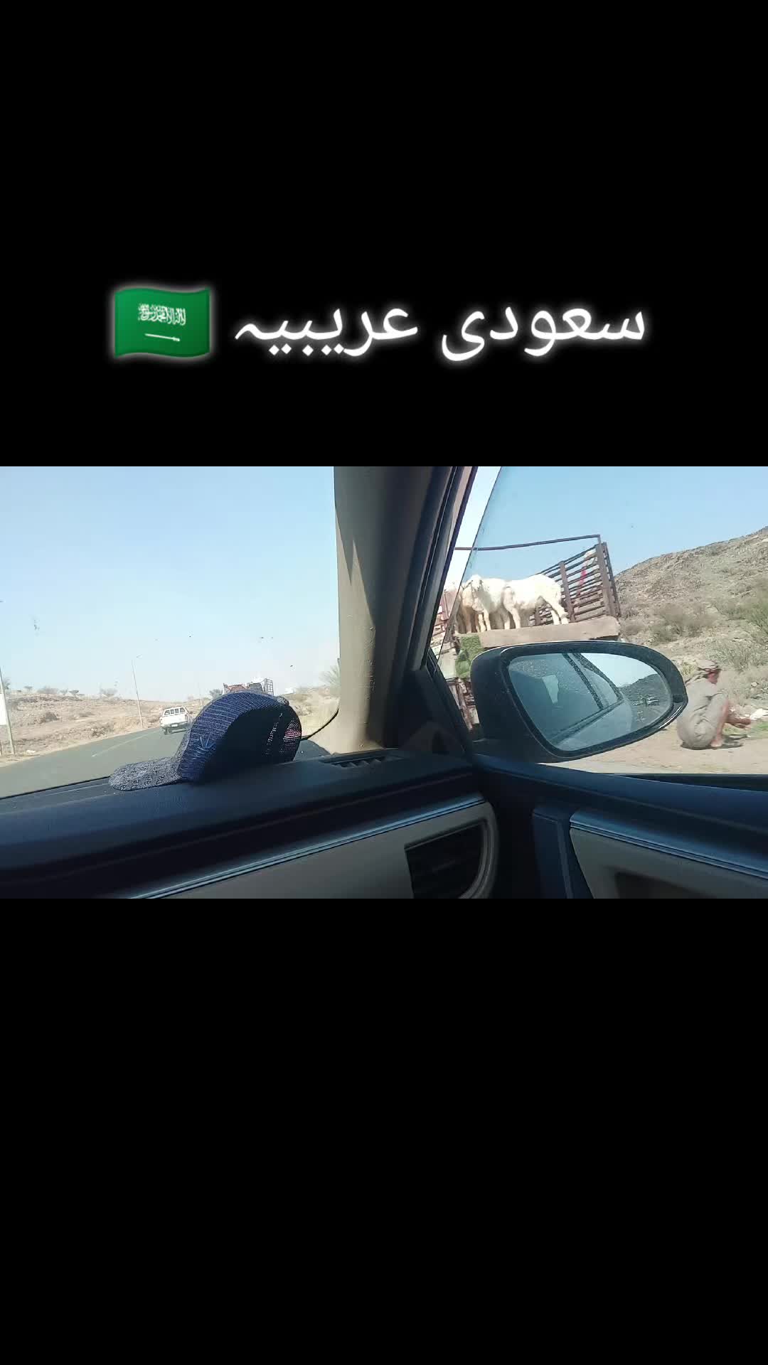 @Shafqat Khosa 333