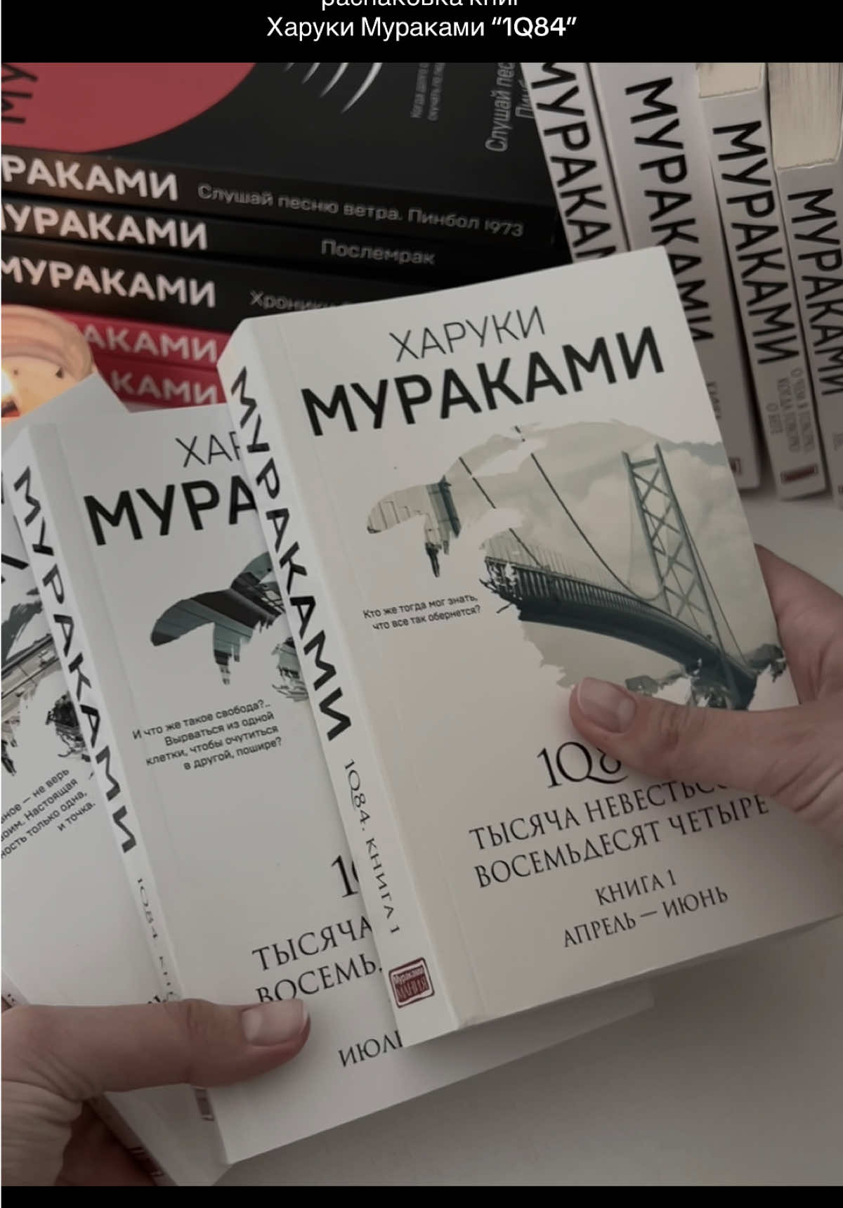 @мысли саюши