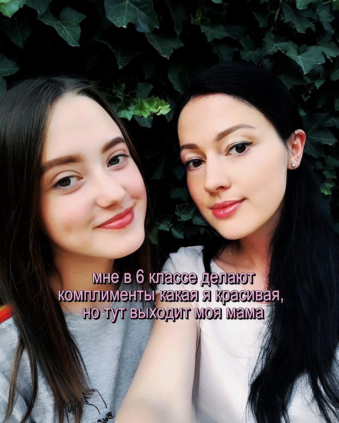 @каракуля