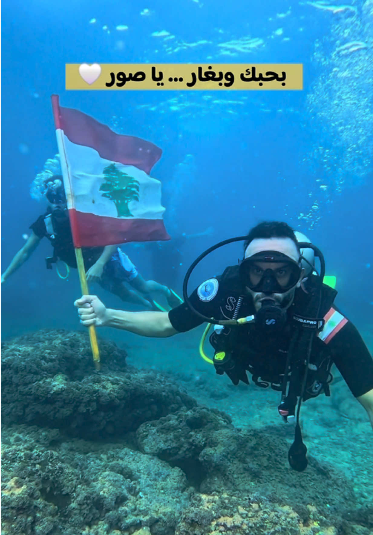 @Tyre City | مدينة صور