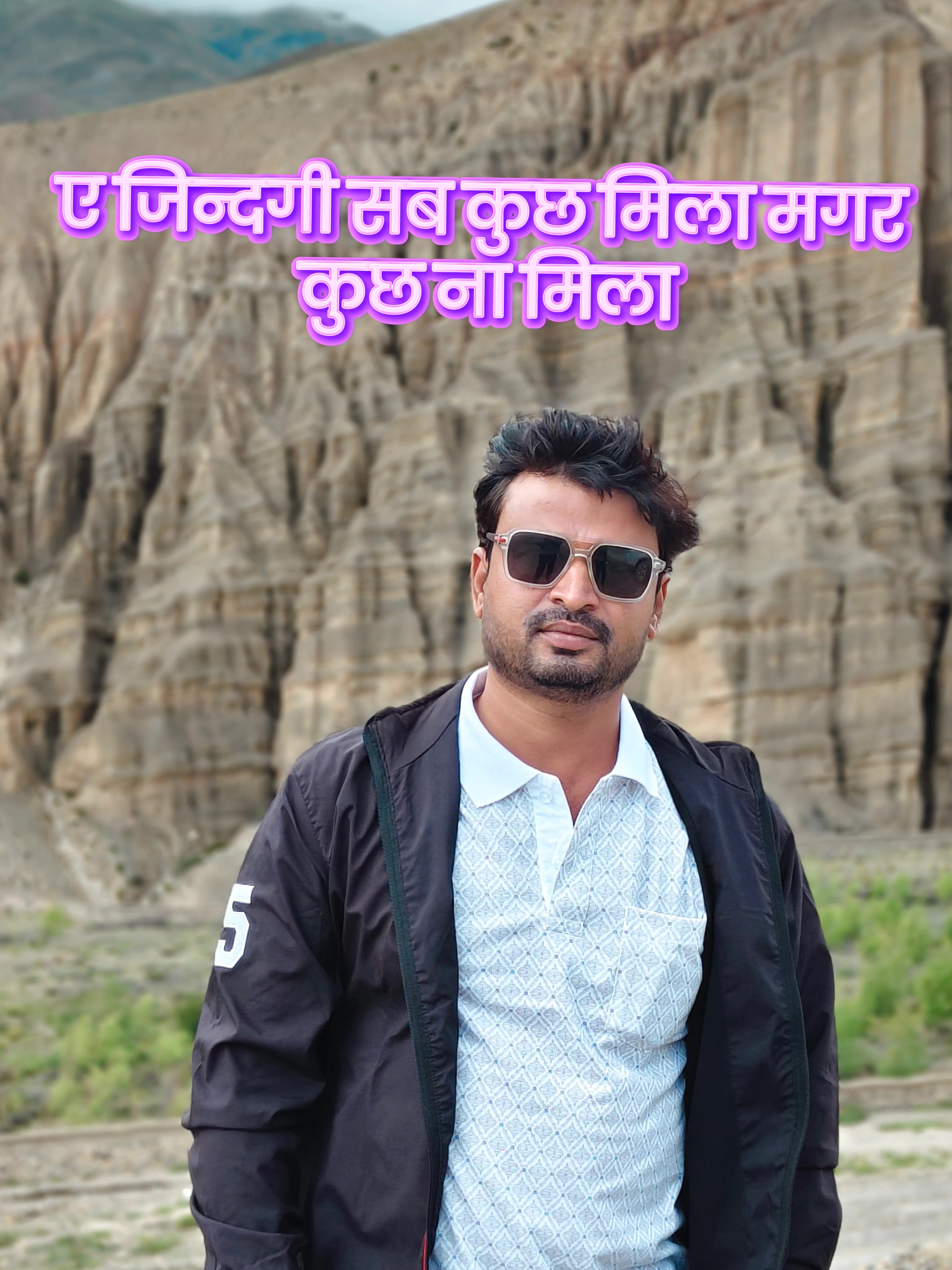 @Sunil Kumar