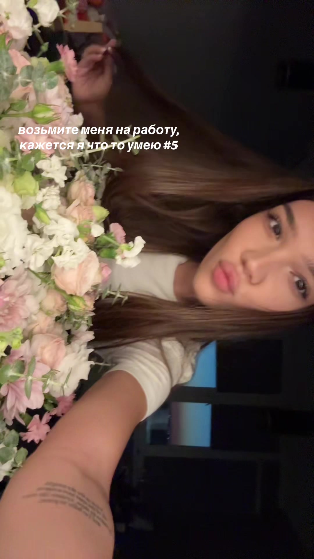 @chipsilayswithlisichki