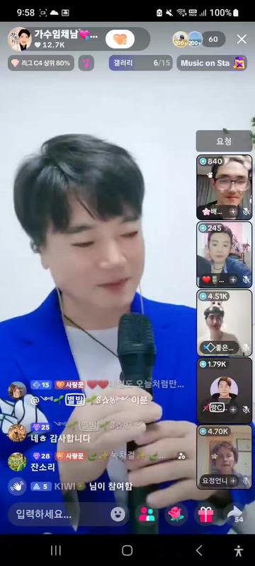 @🦋⃟ 좋은백사자🦋⃟○🎤