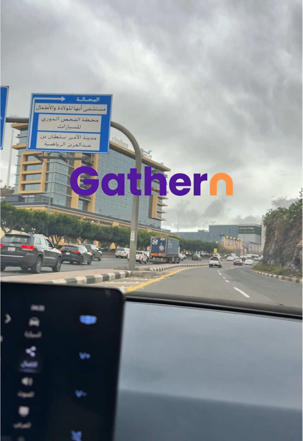 @مَـــرام | MARAM ALSHEHRI