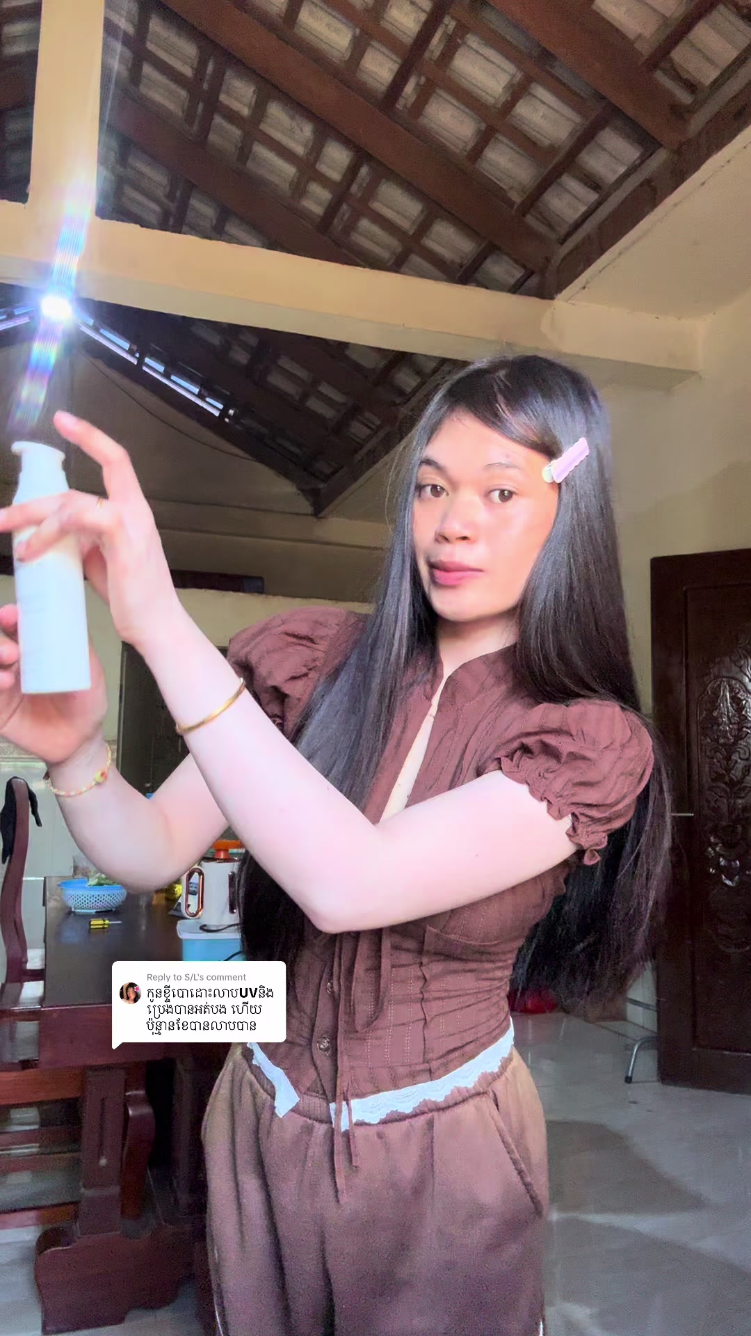 @ជា ស្រីនិច🤍👸